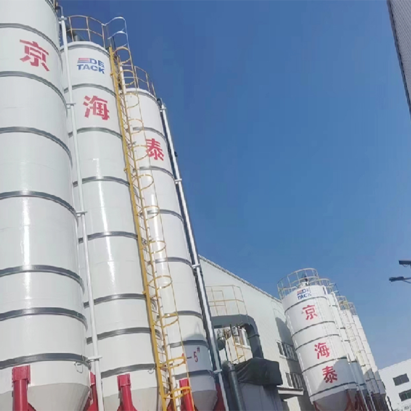factory1