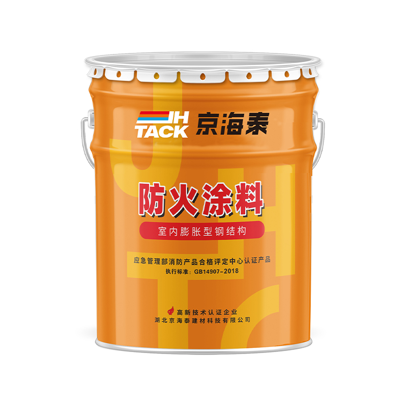 What is the core flame retardant mechanism of intumescent fire retardant coating that expands into charcoal when heated?