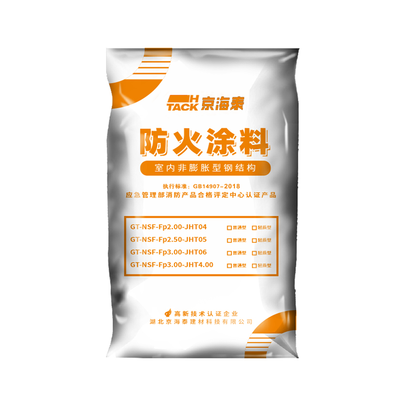 How can the chemical corrosion resistance of non-expansive fire retardant coatings be improved?